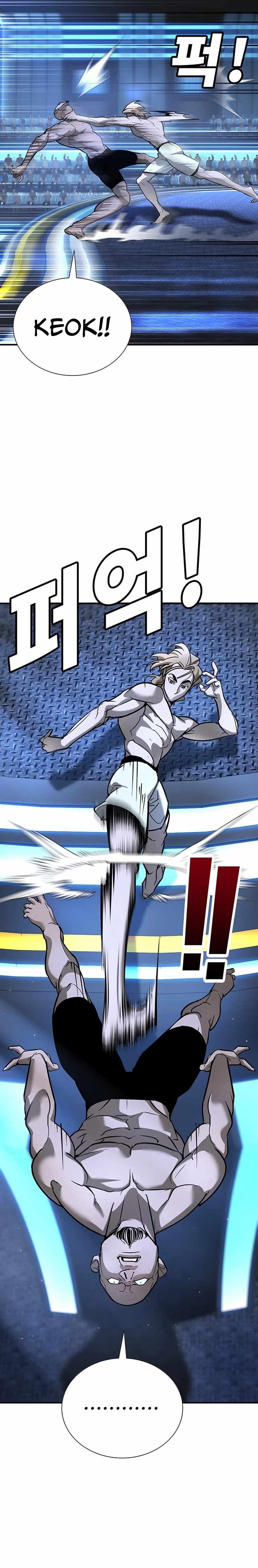 High School Conquest: War Against the Bullies Chapter 26 30